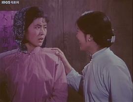 女兵 圖2