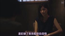 半梦半醒之间粤语 图4