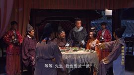 神探狄仁杰3 圖5