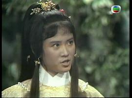 陸小鳳傳奇之武當(dāng)之戰(zhàn) 圖6