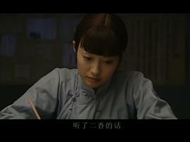 月牙兒與陽(yáng)光 圖2