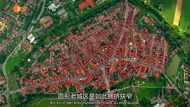 鸟瞰德国 图7