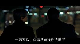 情事 圖4