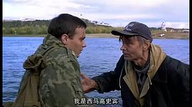 戰(zhàn)俘計(jì)劃 圖7