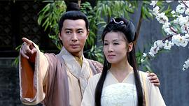 清風(fēng)明月佳人 圖2