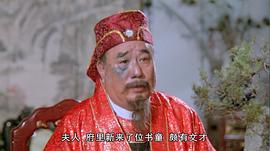 唐伯虎点九美 图4
