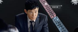 王者聯(lián)盟之超能力者 圖3