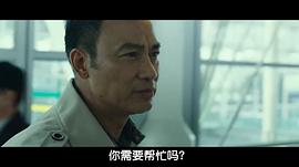絕密跟蹤 圖1
