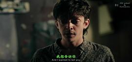 他们都已死去 图3