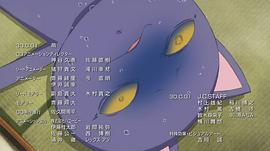 太阳系动画 图9
