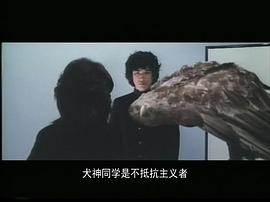 狼的紋章 圖3