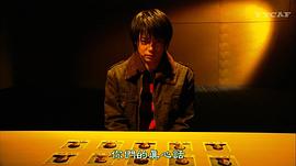 死亡拼圖 圖8