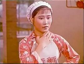 錫劇紅花曲 圖5