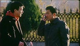 相親 圖2