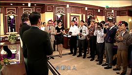 香港电视剧掌上明珠国语 图7
