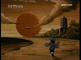 新濟(jì)公傳奇 圖8