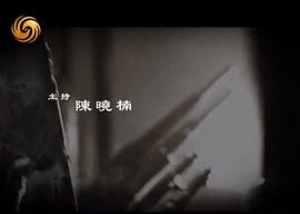 武昌阅马场首义广场 图10