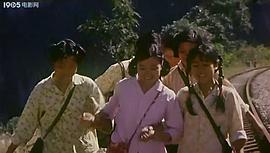 哦,香雪改編的電影 圖6