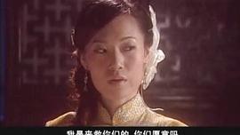 誅寇行動 圖5