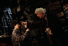 哈利·波特与魔法石 图7