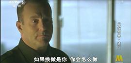 西柏林危机的电影有哪些 图7