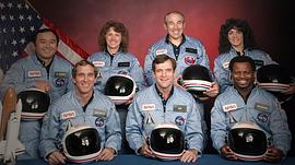 美国挑战者号7名宇航员 图7
