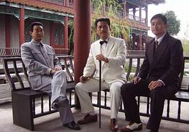 賀龍傳奇 圖1