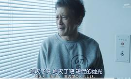 相棒 第18季评价 图5