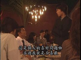 輕輕緊握你的手 圖7