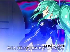 魔法少女奈葉 圖7