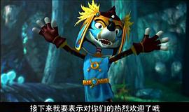 蓝猫龙骑团生命之花动画片 图5