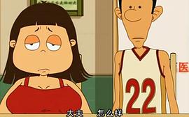 快樂東西 圖7