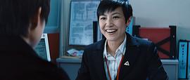 放逐高清國語 圖2
