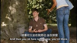 性的本質(zhì) 圖3