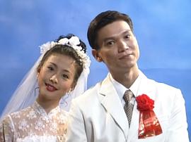 客家山歌劇在線觀看 圖2