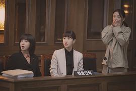 韩剧自闭症律师免费观看 图6