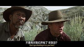 不可饒恕 圖8