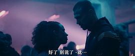 完美女婿電影免費(fèi) 圖5