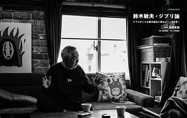 你想活出怎样的人生 图5