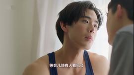 星辰彼岸 圖8