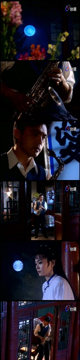 兩個永恒之煙鎖重樓 圖3