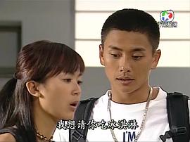 戀愛自由式 圖7