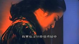 何日君再來(lái) 圖6