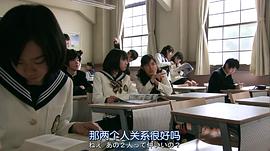 幽靈女友 圖2