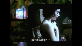 禁室迷情夜 圖3