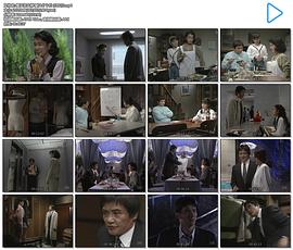 愛又怎么樣 圖7