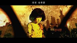 神之一手 圖5