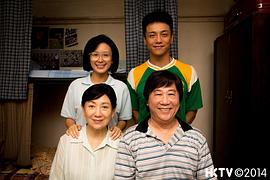 歲月樓情 圖9