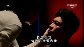警界線 圖6