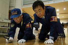 警視廳搜查一課9系 第11季 圖5